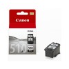 Картридж CANON PG-510 (2970B007) черный